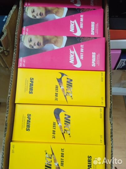 Носки Оптом