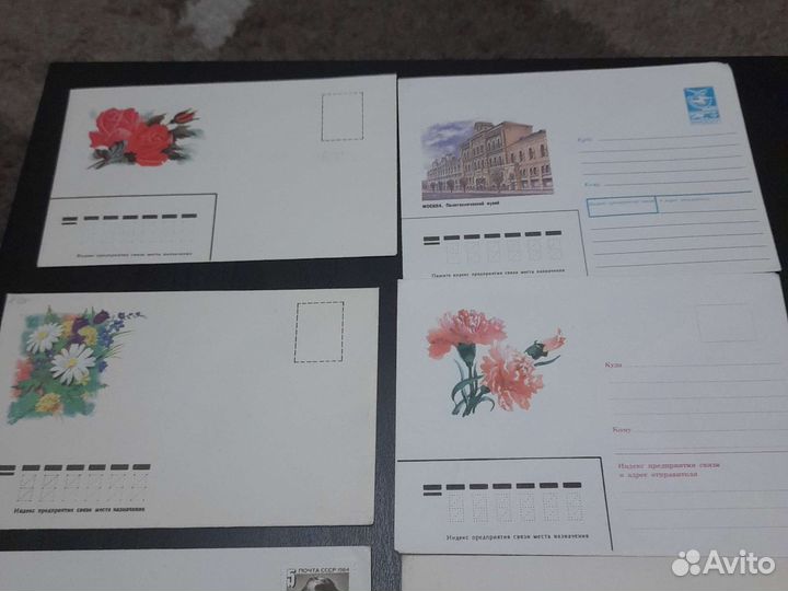 Конверт 1980 г