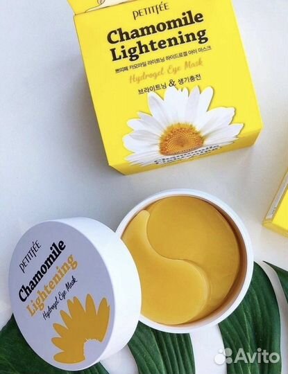 Патчи для глаз