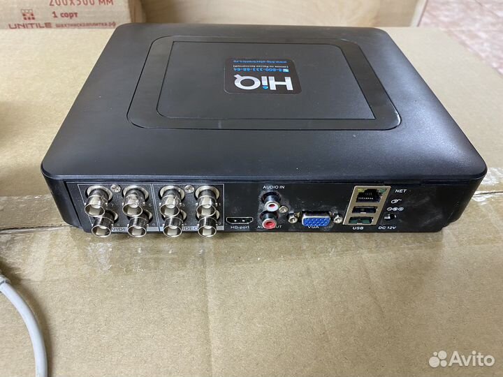 Набор видеонаблюдения