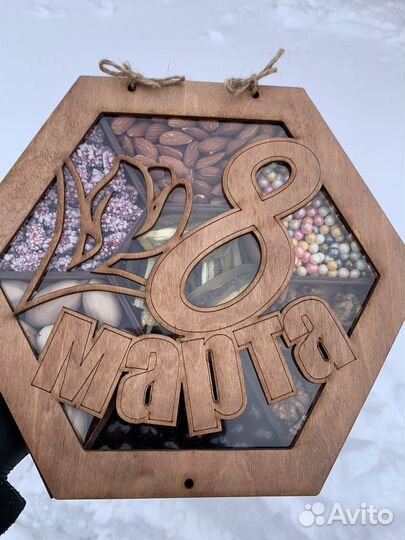 Подарочный бокс на 23 февраля