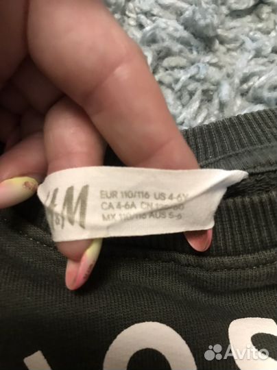 Кофты H&M 110-116