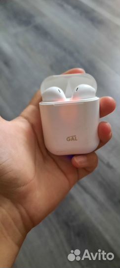 Наушники GAL