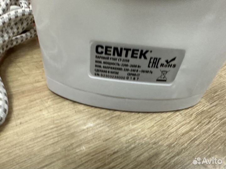 Утюг с отпаривателем centek CT-2350 blue