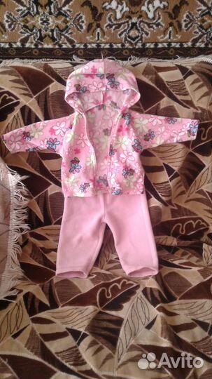 Продам костюмы