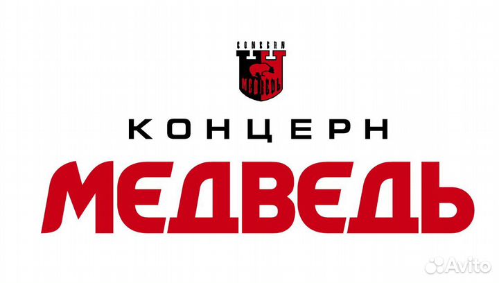 Электрогазосварщик