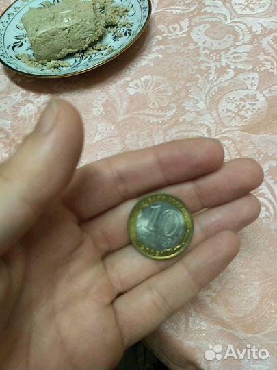 Юбилейные монеты звездочка 60 лет победы