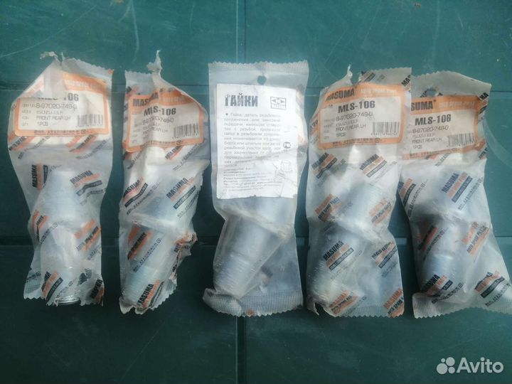 Шпильки с левой резьбой на исузу эльф