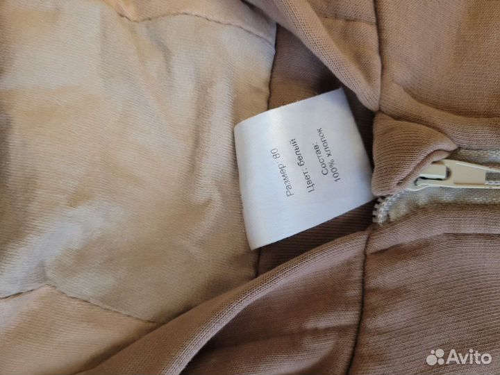 Детский комбинезон