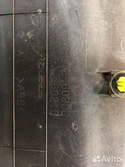 Площадка номера оригинал Lexus LX 570