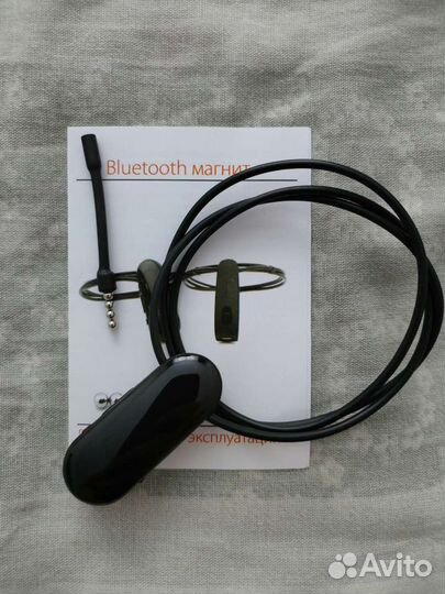 Магнитный VIP микронаушник