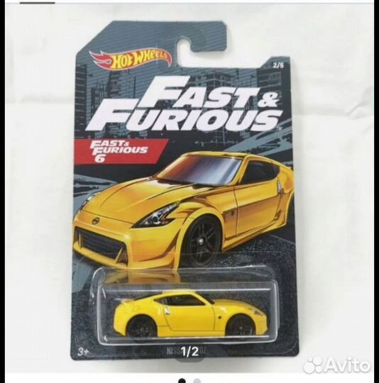Hot wheels fast and furious nissan 370z
