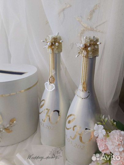 Свадебные аксессуары