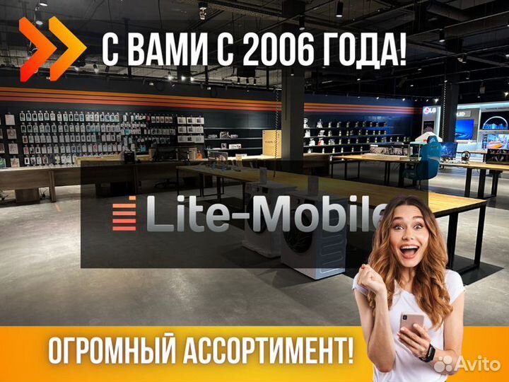 Кабель Apple USB Type-C - Lightning (MKQ42ZM/A)