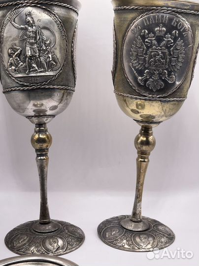 Бокал кубок чеканка серебрение золочение за два