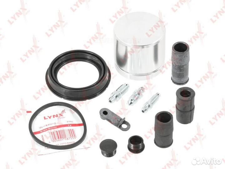 Lynxauto BC-6448 Ремкомплект тормозного суппорта с