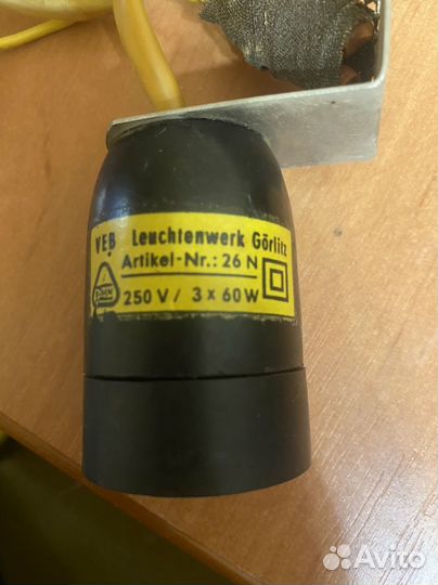 Люстра VEB 60х годов