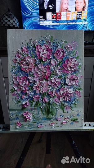 Картина маслом 