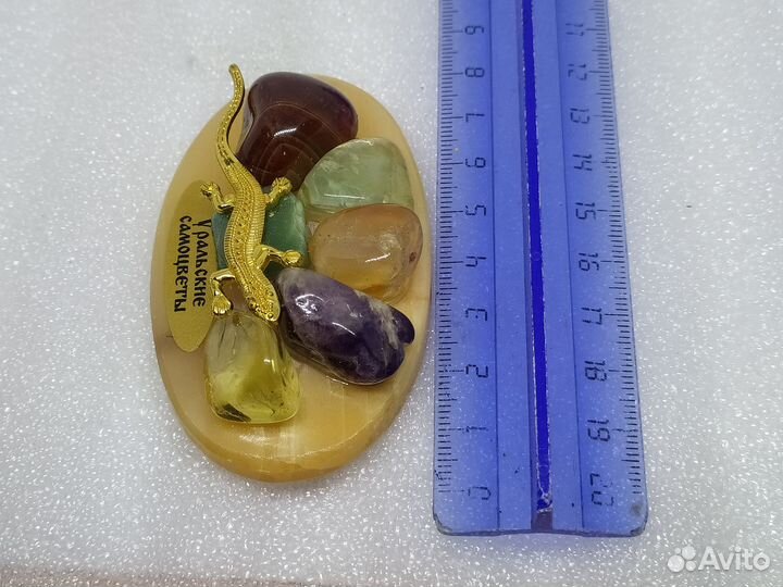 Уральские самоцветы сувенир