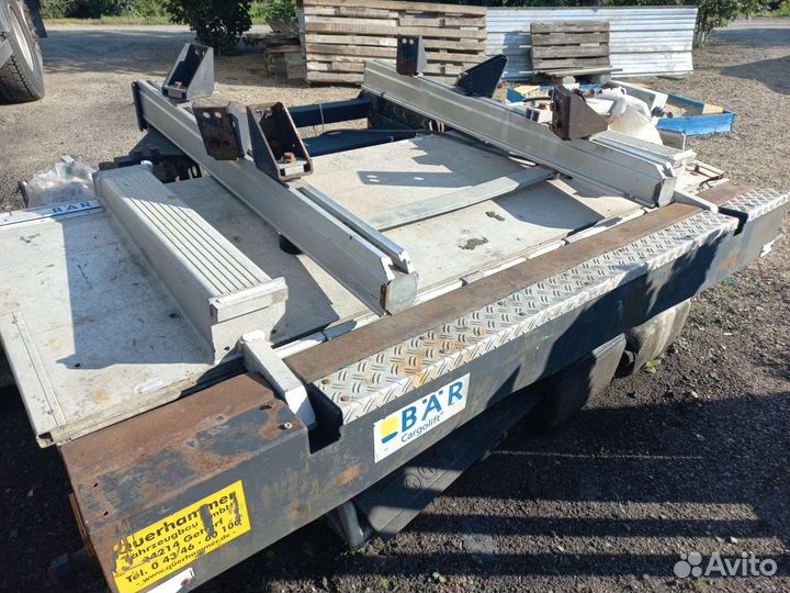 Гидроборт bar