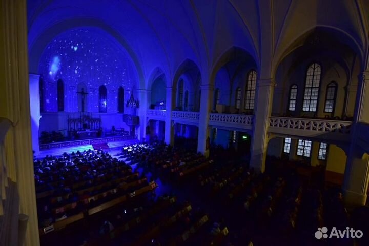 Билеты на классические концерты