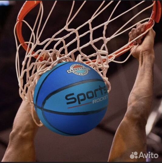 Баскетбольный мяч 7 новый