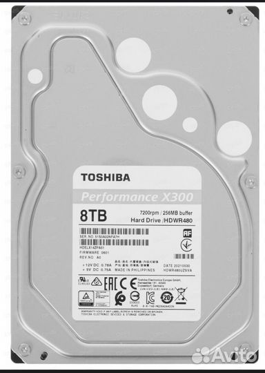 Toshiba performance x300 8tb