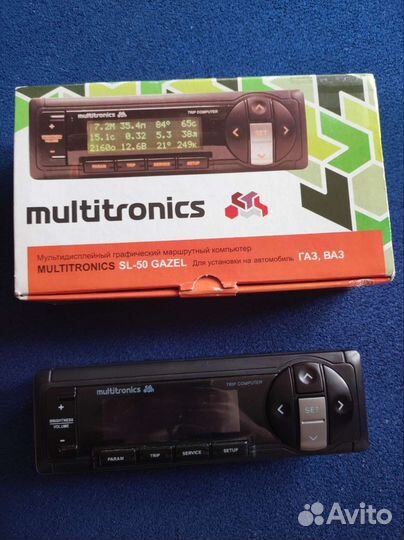 Мультидисплейный графический маршрутный компьютер