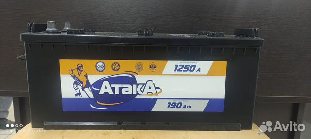 Аккумулятор Атака 190 Ач