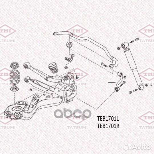 Стойка стабилизатора зад прав nissan