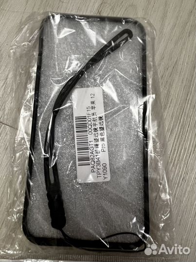 Чехол на iPhone 12 pro