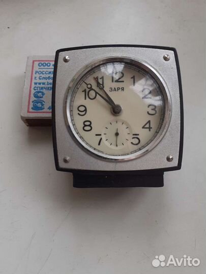 Будильник Заря
