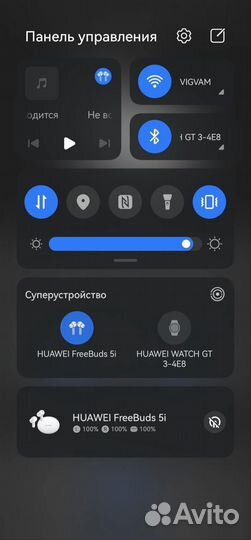 Наушники беспроводные Huawei freebuds 5i