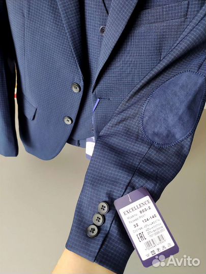 Костюм классика