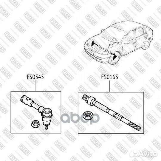 Наконечник рулевой тяги Opel Astra 98 FS0545