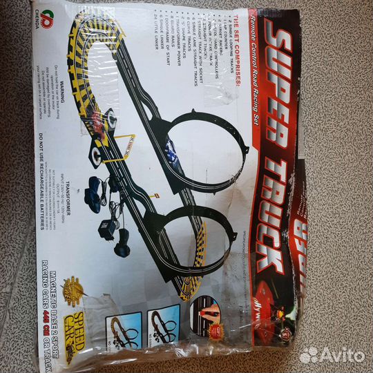 Игрушка Дорога