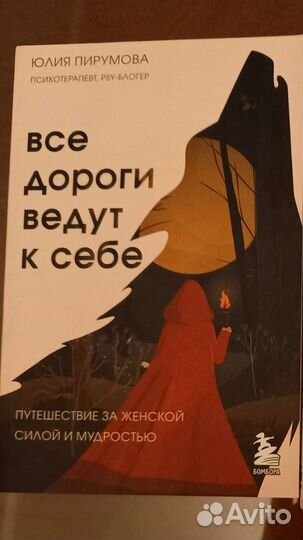 Книги новые