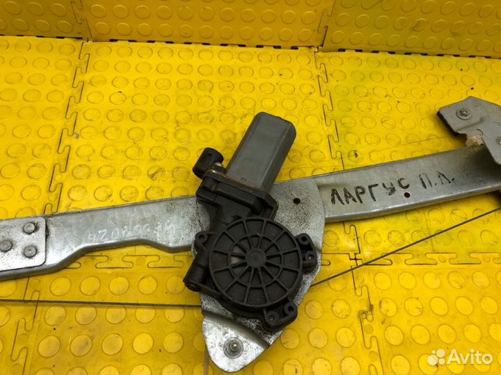 Стеклоподъемник передний левый LADA Largus