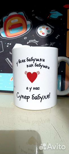 Продам кружки