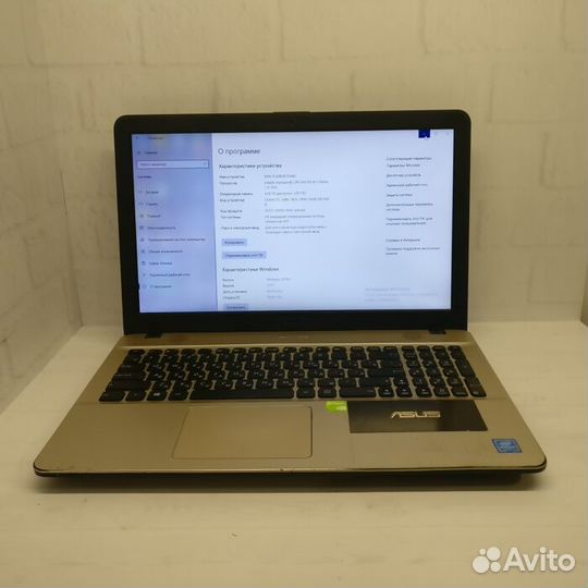 Ноутбук Asus x541n (Рассрочка /Т4)