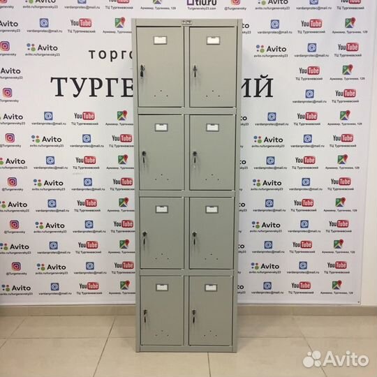 Металлический шкаф для сумок LS-24