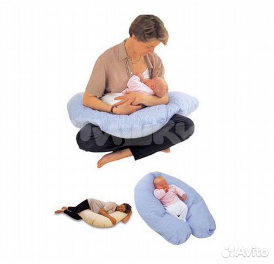 Подушка для беременных/кормления