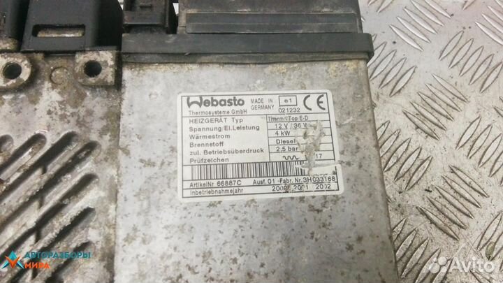 Автономный отопитель (Webasto) Toyota RAV4