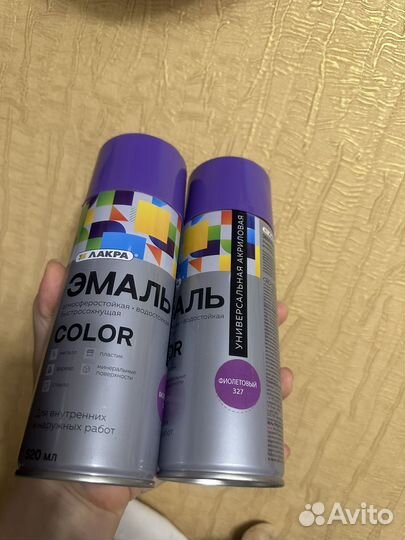 Стеллаж настенный на 25 ячеек