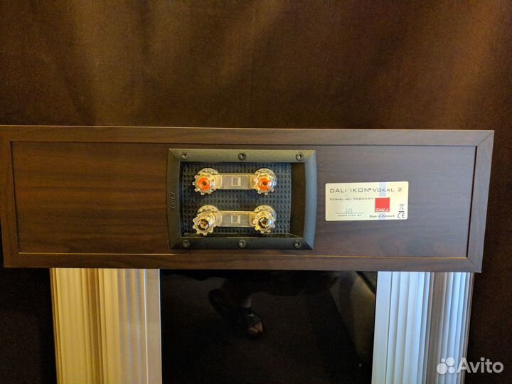 Dali Ikon vokal 2