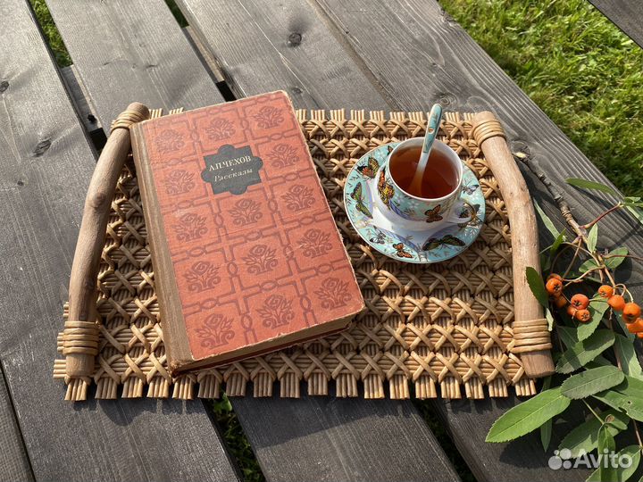 Поднос (подставка) плетеный с ручками