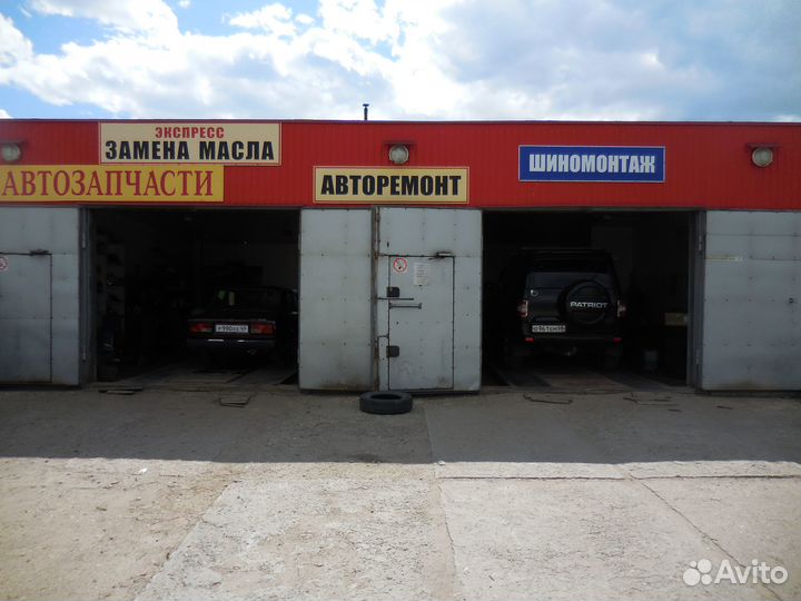 Шиномонтаж