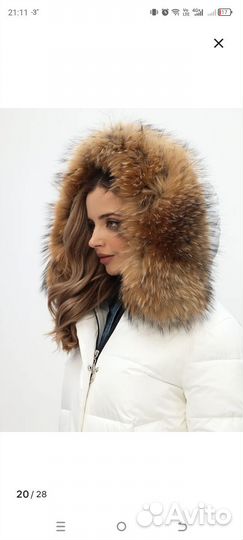 Куртка зимняя женская