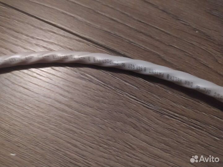 Акустические провода Wireworld Solstice