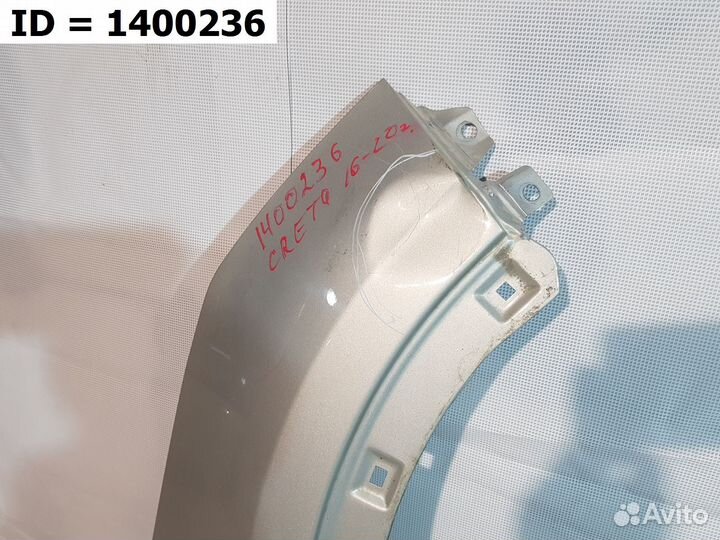 Крыло переднее правое Hyundai Creta